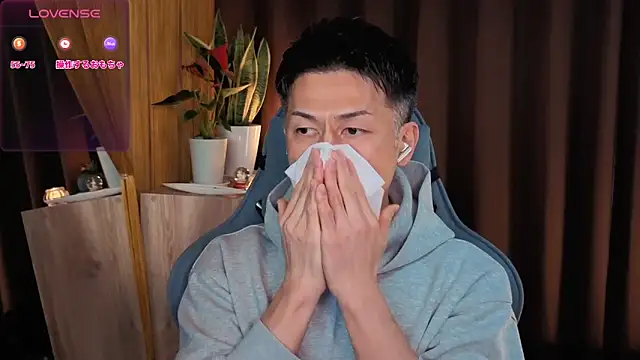 Snapshot of HARU-outdoor-x chatting on 02.19.25 HARU-outdoor-x online show from 02.19.25