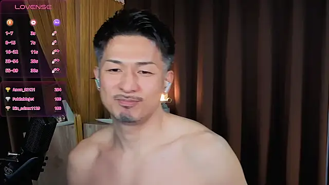 Snapshot of HARU-outdoor-x chatting on 02.20.25 HARU-outdoor-x online show from 02.20.25