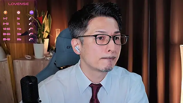 Snapshot of HARU-outdoor-x chatting on 03.09.25 HARU-outdoor-x online show from 03.09.25