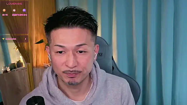 Snapshot of HARU-outdoor-x chatting on 03.13.25 HARU-outdoor-x online show from 03.13.25