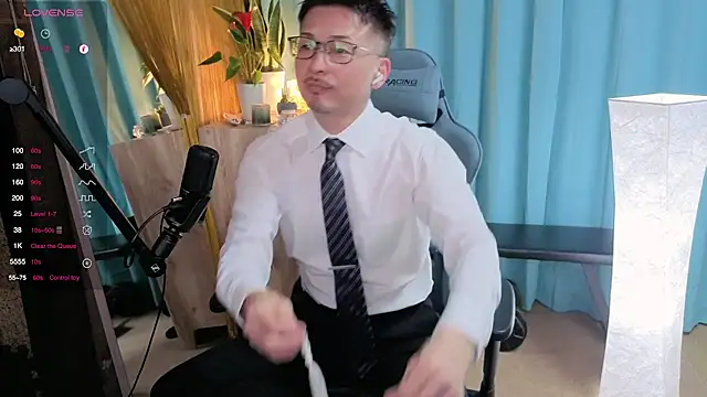 Snapshot of HARU-outdoor-x chatting on 03.14.25 HARU-outdoor-x online show from 03.14.25