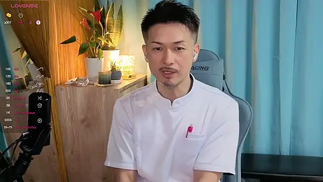 Snapshot of HARU-outdoor-x chatting on 03.19.25 HARU-outdoor-x online show from 03.19.25