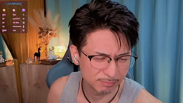 Snapshot of HARU-outdoor-x chatting on 09.09.25 HARU-outdoor-x online show from 09.09.25