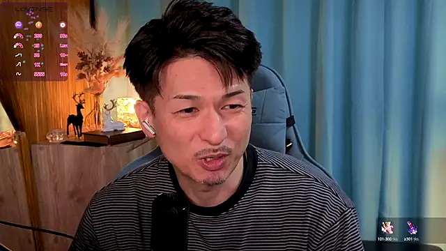 Snapshot of HARU-outdoor-x chatting on 09.11.25 HARU-outdoor-x online show from 09.11.25