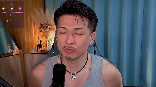 Snapshot of HARU-outdoor-x chatting on 09.14.25 HARU-outdoor-x online show from 09.14.25