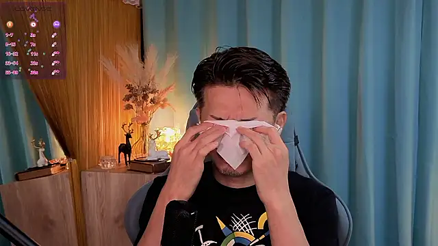 Snapshot of HARU-outdoor-x chatting on 09.16.25 HARU-outdoor-x online show from 09.16.25