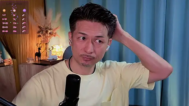 Snapshot of HARU-outdoor-x chatting on 09.17.25 HARU-outdoor-x online show from 09.17.25