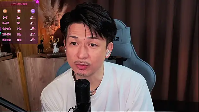 Snapshot of HARU-outdoor-x chatting on 09.27.25 HARU-outdoor-x online show from 09.27.25