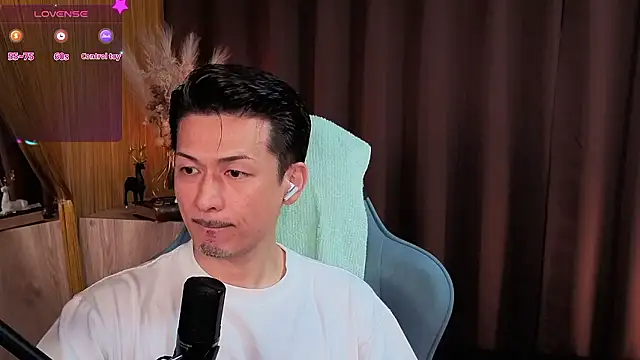 Snapshot of HARU-outdoor-x chatting on 10.02.25 HARU-outdoor-x online show from 10.02.25