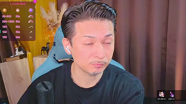 Snapshot of HARU-outdoor-x chatting on 10.11.25 HARU-outdoor-x online show from 10.11.25