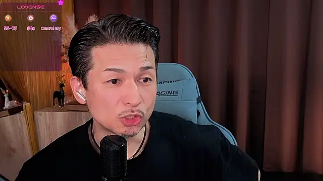 Snapshot of HARU-outdoor-x chatting on 10.23.25 HARU-outdoor-x online show from 10.23.25