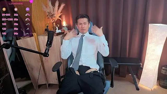 Snapshot of HARU-outdoor-x chatting on 11.06.25 HARU-outdoor-x online show from 11.06.25