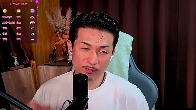 Snapshot of HARU-outdoor-x chatting on 11.12.25 HARU-outdoor-x online show from 11.12.25