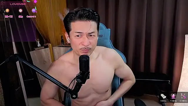 Snapshot of HARU-outdoor-x chatting on 11.18.25 HARU-outdoor-x online show from 11.18.25