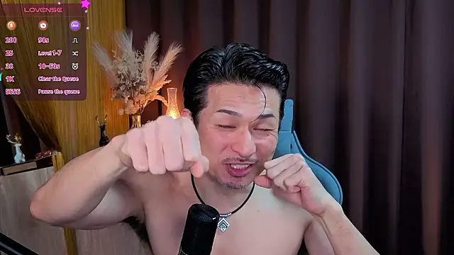 Snapshot of HARU-outdoor-x chatting on 11.20.25 HARU-outdoor-x online show from 11.20.25