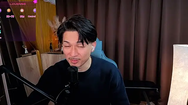 Snapshot of HARU-outdoor-x chatting on 11.22.25 HARU-outdoor-x online show from 11.22.25