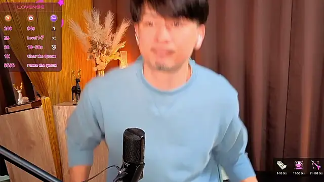 Snapshot of HARU-outdoor-x chatting on 11.26.25 HARU-outdoor-x online show from 11.26.25