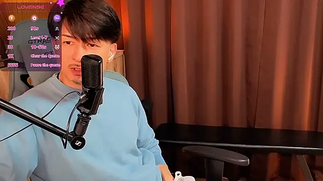 Snapshot of HARU-outdoor-x chatting on 11.28.25 HARU-outdoor-x online show from 11.28.25