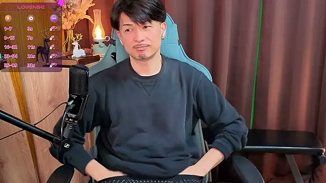 Snapshot of HARU-outdoor-x chatting on 11.30.25 HARU-outdoor-x online show from 11.30.25