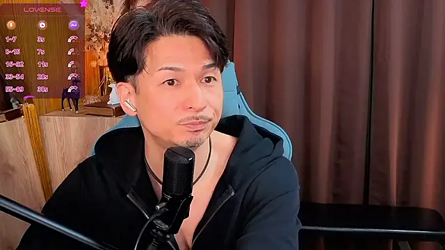 Snapshot of HARU-outdoor-x chatting on 12.02.25 HARU-outdoor-x online show from 12.02.25