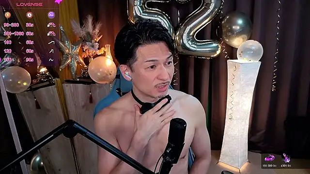 HARU-outdoor-x online show from 12.21.25