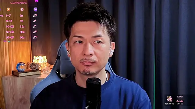 HARU-outdoor-x online show from 05.02.26
