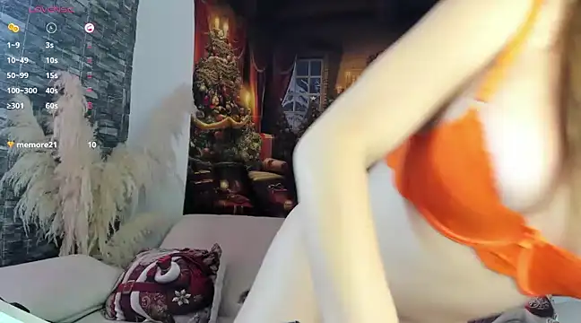 Snapshot of Skarlet219 chatting on 12.16.24 Skarlet219 online show from 12.16.24