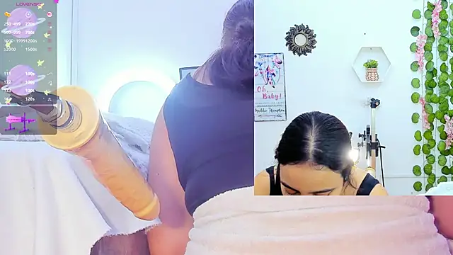 Daki Ume  online show from 02.12.25