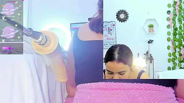 Daki Ume  online show from 02.13.25