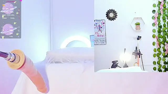 Daki Ume  online show from 02.14.25