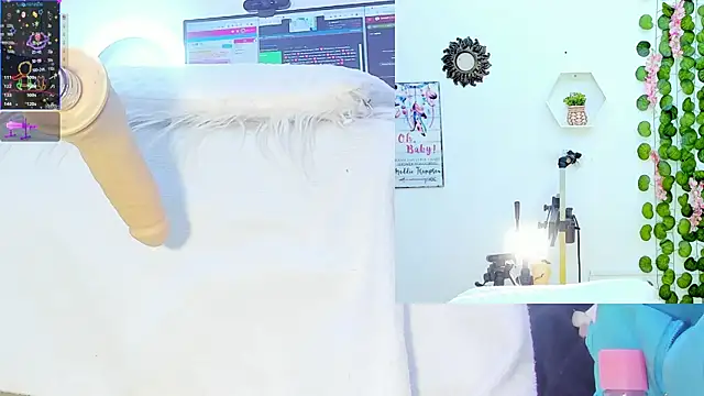 Daki Ume  online show from 02.23.25