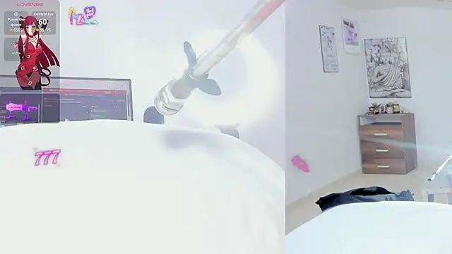 Snapshot of Daki_Ume_ chatting on 07.18.26 Daki Ume online show from 07.18.26