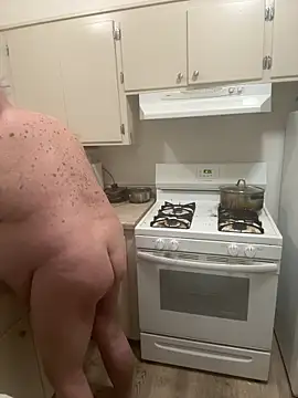 Snapshot of Drummajor chatting on 12.17.25 Drummajor online show from 12.17.25