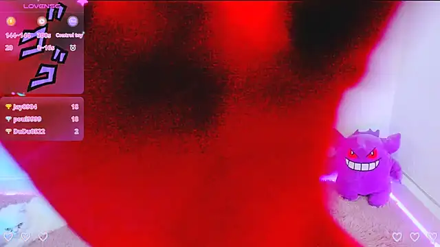 Snapshot of Kat_riina chatting on 03.07.25 Kat riina online show from 03.07.25