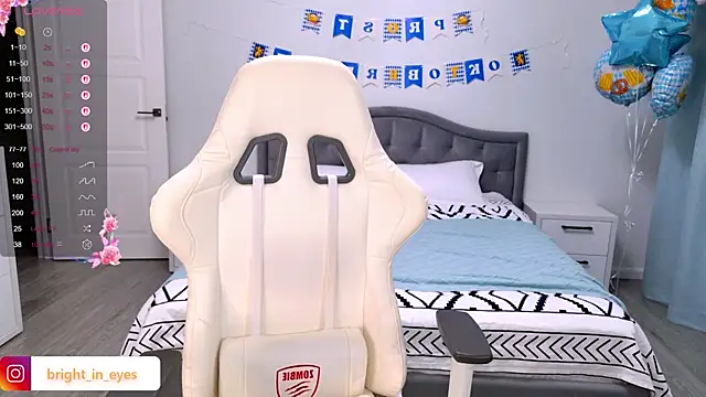 ariel grand online show from 10.03.25