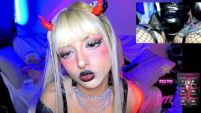 Snapshot of HollyDominic chatting on 03.16.26 HollyDominic online show from 03.16.26