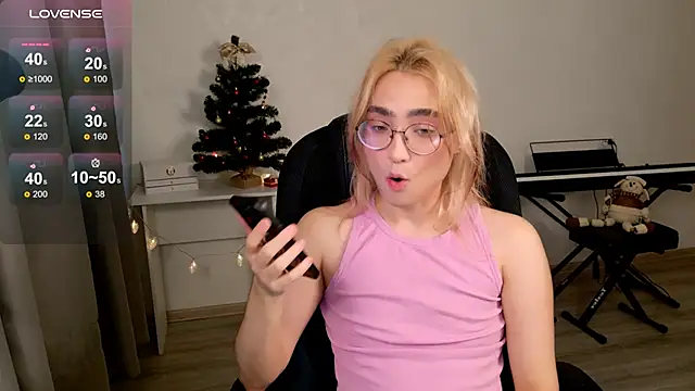 CuteYukiKun online show from 12.19.25