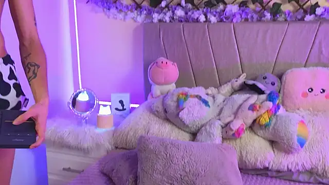 Snapshot of Baby_Xian chatting on 12.15.24 Baby Xian online show from 12.15.24