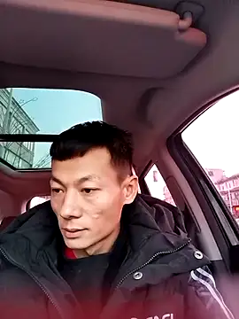 Xpj123 online show from 01.14.25