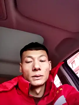 Xpj123 online show from 01.23.25