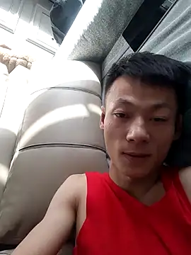 Xpj123 online show from 02.12.25