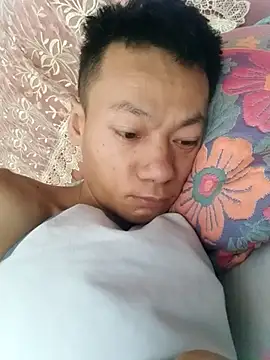 Xpj123 online show from 11.11.25