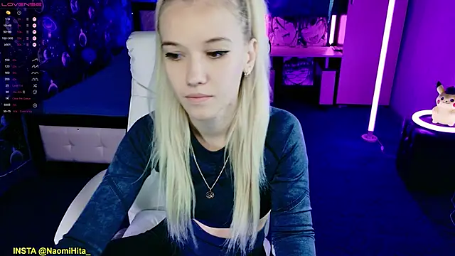 Snapshot of ShhhO_O chatting on 10.26.25 ShhhO O online show from 10.26.25