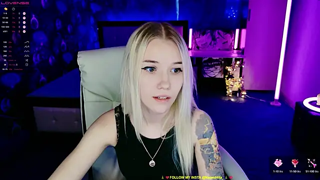 Snapshot of ShhhO_O chatting on 01.16.26 ShhhO O online show from 01.16.26