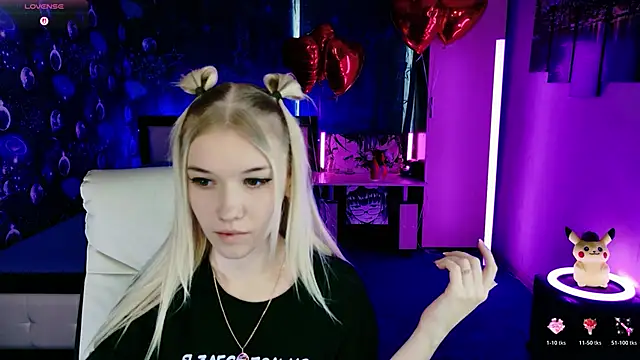 Snapshot of ShhhO_O chatting on 02.13.26 ShhhO O online show from 02.13.26