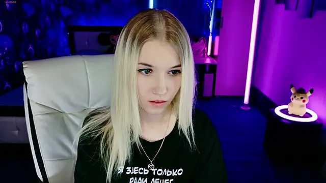 Snapshot of ShhhO_O chatting on 02.28.26 ShhhO O online show from 02.28.26