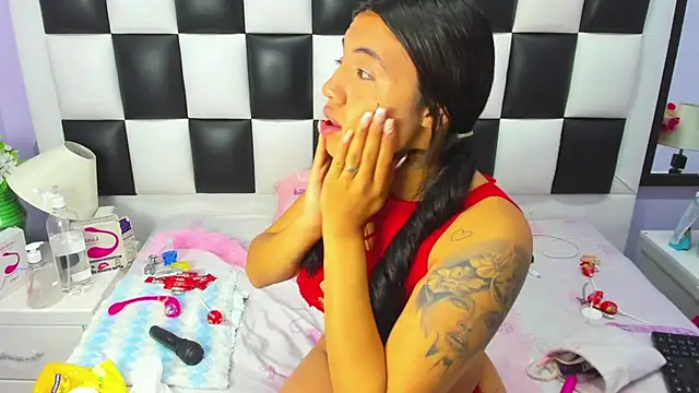 arianaa tompsoon online show from 11.27.25