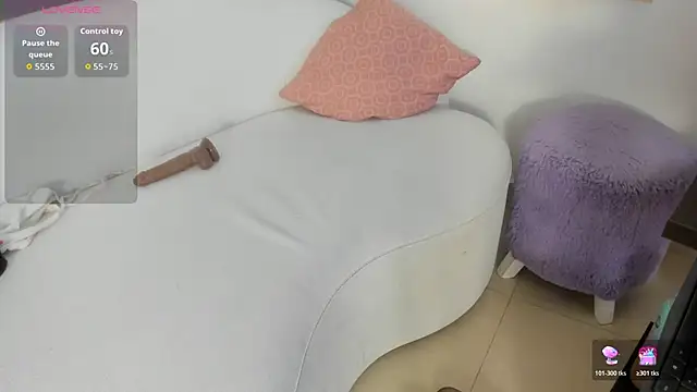 Snapshot of Amina_hafsa chatting on 12.14.25 Amina hafsa online show from 12.14.25