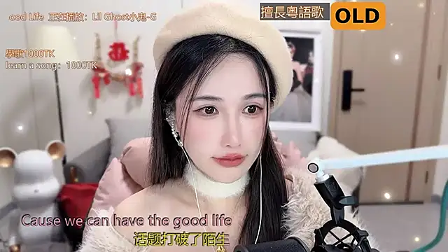 babykitty- online show from 03.06.25