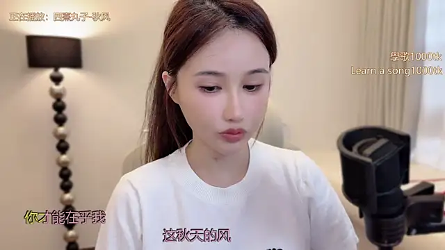 babykitty- online show from 04.26.26